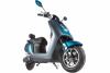 Электроскутер ELTRECO ZING WIDE 60V800W серый - 019016-0352