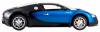Радиоуправляемая машинка MZ Model Bugatti Veyron масштаб 1:14 27Mhz - MZ-2032