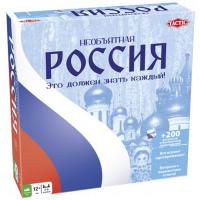 Настольная игра «Необъятная Россия» - 53784