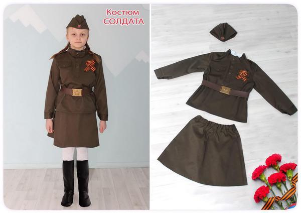Военный костюм для девочек ОмЗЭТ Солдат, рост 116 - ОМ-11662