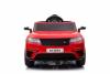 Электромобиль RiverToys Range B333BB