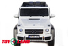 Электромобиль ToyLand Mercedes-Benz G63 6х6