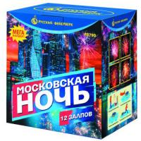 Фейерверк Московская ночь (3,0*х 12) - Р8790