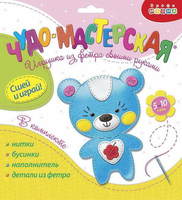 Игрушка из фетра своими руками *Мишка* - 3371