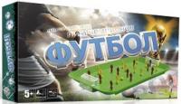 Настольная игра *Футбол* - ф0002