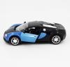 Радиоуправляемая машина MZ Bugatti Veyron масштаб 1:14 - MZ2232J