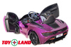 Электромобиль ToyLand Mclaren DKM720S