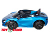 Электромобиль ToyLand Mclaren DKM720S