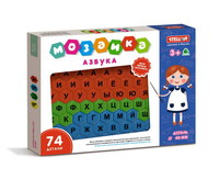 Мозаика *Азбука* - 01081
