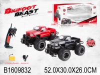 Радиоуправляемый монстр-трак HB Toys масштаб 1:12 - 1100108