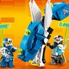 Конструктор LEGO Ninjago Кибердракон Джея - 71711