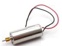 Основной двигатель - v911-17