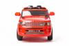 Электромобиль ToyLand Range Rover BBH118