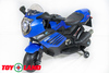 Электромотоцикл ToyLand Moto Sport LQ 168