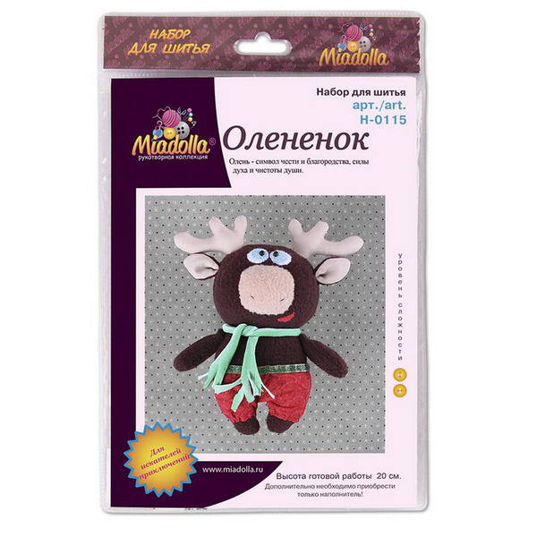 Набор для изготовления игрушек *Олененок* - H-0115