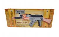 Автомат ABtoys электромеханический, со световыми и звуковыми эффектами - ARS-269(DQ-2499)