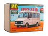 Сборная модель AVD Фургон ЕРАЗ-3218, масштаб 1:43 - 1516AVD
