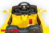 Электромобиль ToyLand Lamborghini BBH 1188