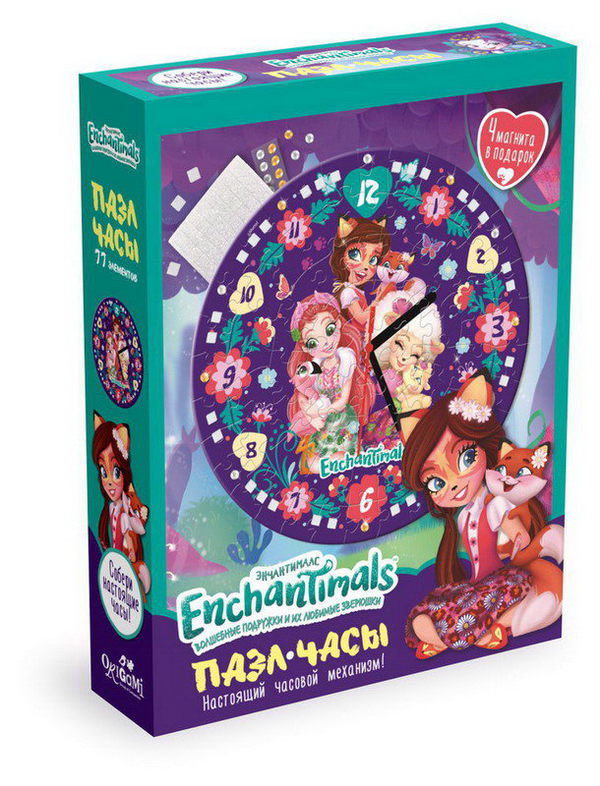 Пазл-часы Origami *Enchantimals. Вечер с друзьями* + 4 магнита, 77 элементов - 05070