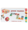 Настольная игра Mapacha Домино *Машинки* - 76665