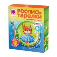 Роспись тарелки Кошечка - 717055ФН