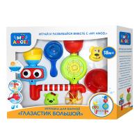Игрушка My Angel Глазастик большой - MA351610049
