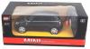 Радиоуправляемая модель автомобиля Mini Countryman масштаб 1:24 - MZ-27022