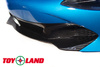 Электромобиль ToyLand Mclaren DKM720S