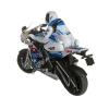 Радиоуправляемый мотоциклист Moto Racing, аккум|адапт, 333-902B - М35563