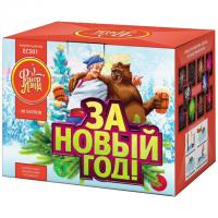 Фейерверк За Новый год (1,0*х 48) - ЕС501