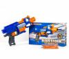 Электромеханический бластер Wineya Blaze Storm с 20 снарядами - 7053