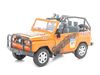 Машина Автопанорама УАЗ-469 масштаб 1:24 - J10037