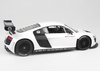 Радиоуправляемая машина AUDI R8 масштаб 1:24, серебряный - 46800S