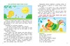 Книга Феникс Моя семья - УТ-00017835