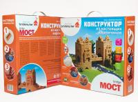 Конструктор BRICKMASTER 105 Мост, 450 элементов - 105