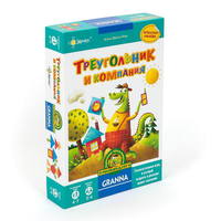 Настольная игра *Треугольник и компания* - PG-17005