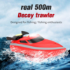 ​Радиоуправляемый катер для рыбалки Hongxunjie RTR 2.4G HJ807 - HJ807-Red