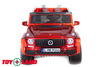 Электромобиль ToyLand Mercedes-Benz Maybach 4х4 YBG9144