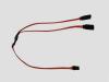 Кабель Y-cable JR (100+100мм) - Y-JR100
