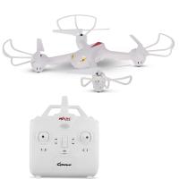 Радиоуправляемый квадрокоптер MJX X708 RTF 2.4G - X708