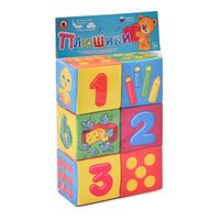 Кубики Плюшики Веселая математика - Д-418-18