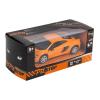 Машина металлическая PIT STOP McLaren 650S 1:32, инерционная - PS-554992-O