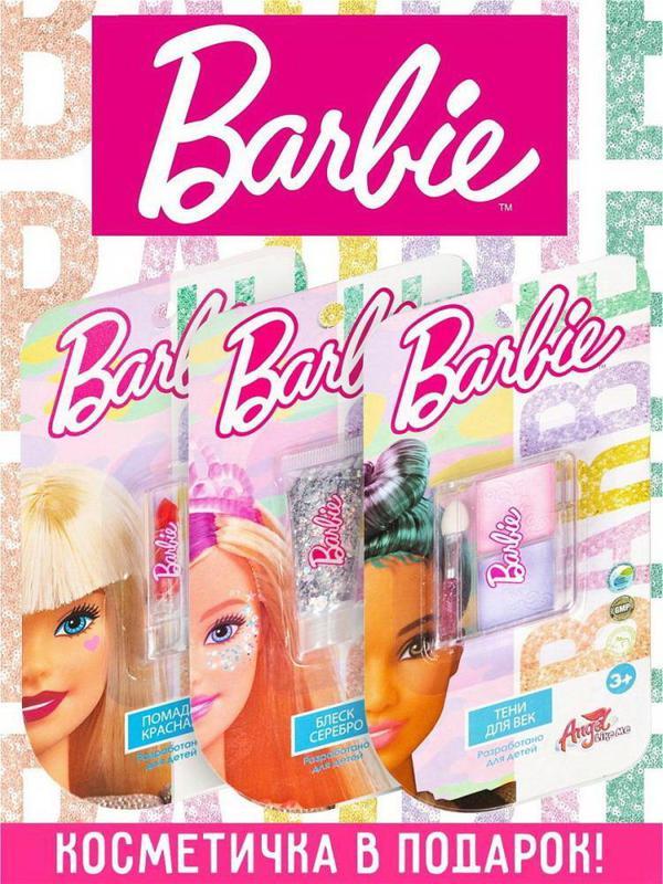 Набор косметики для девочек Barbie Косметичка помада-фейсглиттер-тени Тон холодный - Barbie10-04