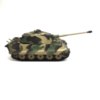 Радиоуправляемый танк Heng Long King Tiger (Германия) V7.0 RTR масштаб 1:16 2.4G - 3888A-1 V7.0