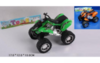 Инерционный квадроцикл Shenzhen Toys 116 - В32576