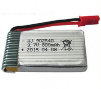 Аккумулятор Li-Po 3.7V 850mAh JST