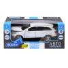 Машинка Автопанорама Audi Q7, масштаб 1:24 - JB1200118