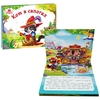 Книжка-панорамка Любимые сказки. Кот в сапогах - 34008-9|34036-2