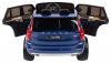 Электромобиль ToyLand Volvo XC 90