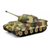 Радиоуправляемый танк Heng Long King Tiger (Германия) V7.0 RTR масштаб 1:16 2.4G - 3888A-1 V7.0